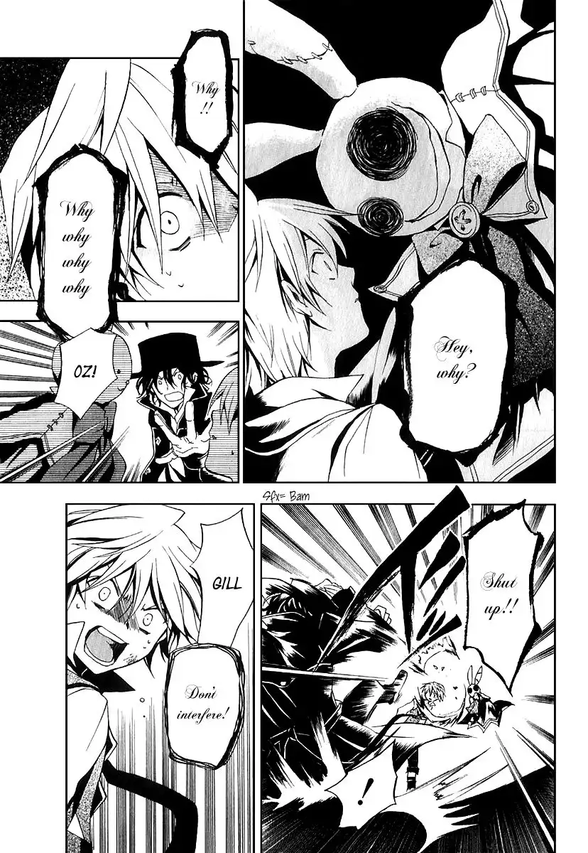 Pandora Hearts Chapter 8 24